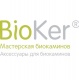 Bioker