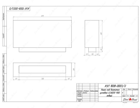 Биокамин угловой SteelHeat Leader 900 левый стекло + стемалит по цене 44 840 руб.