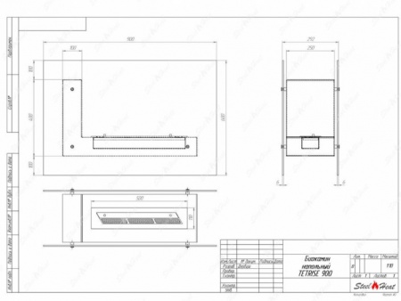 Биокамин напольный SteelHeat TETRISE 900 серый по цене 37 800 руб.