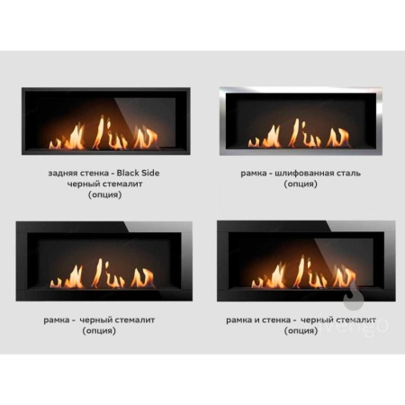 Биокамин IVENGO SLIM 2500х400 по цене 238 595 руб.