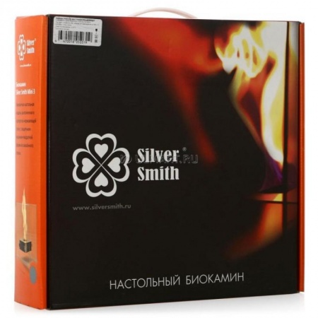 Биокамин настольный Silver Smith Mini 3 Premium Red Биокамин настольный Silver Smith Mini 3 Premium Red по цене 11 900 руб.