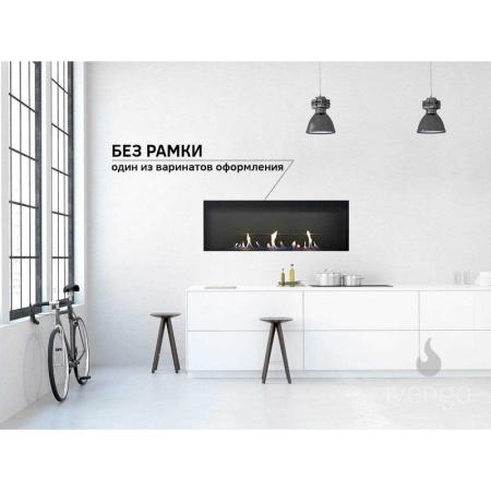 Биокамин IVENGO SLIM 1800х450 по цене 144 000 руб.