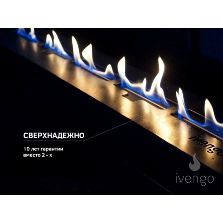 Биокамин IVENGO SLIM 1200х550 Биокамин IVENGO SLIM 1200х550 по цене 114 771 руб.