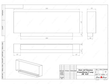 Биокамин SteelHeat ONE-H 1400 стемалит по цене 68 250 руб.