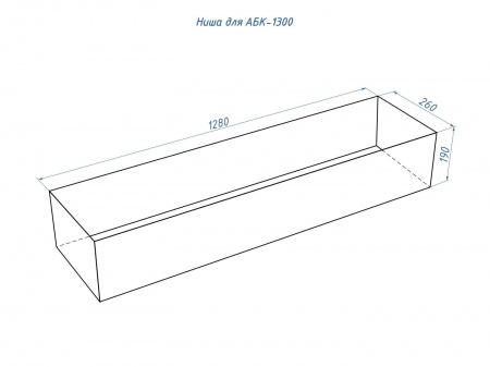 Автоматический биокамин Lux Fire Smart Flame 1300 INOX Автоматический биокамин Lux Fire Smart Flame 1300 INOX по цене